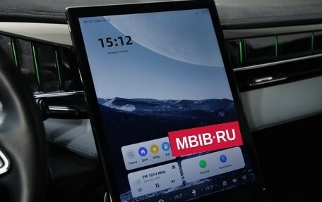 Geely Atlas, 2024 год, 2 989 000 рублей, 15 фотография