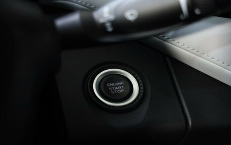 Geely Atlas, 2024 год, 2 989 000 рублей, 23 фотография