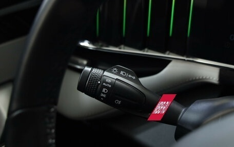 Geely Atlas, 2024 год, 2 989 000 рублей, 24 фотография