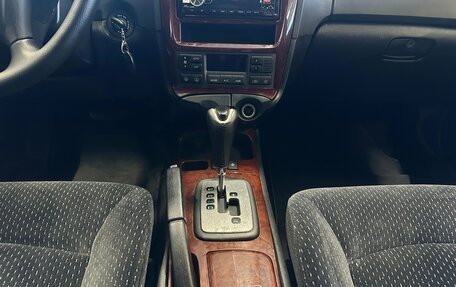 Hyundai Sonata IV рестайлинг, 2007 год, 680 000 рублей, 13 фотография
