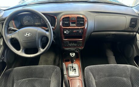 Hyundai Sonata IV рестайлинг, 2007 год, 680 000 рублей, 8 фотография