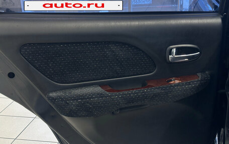 Hyundai Sonata IV рестайлинг, 2007 год, 680 000 рублей, 15 фотография