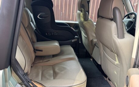 Land Rover Discovery III, 2003 год, 1 499 900 рублей, 8 фотография