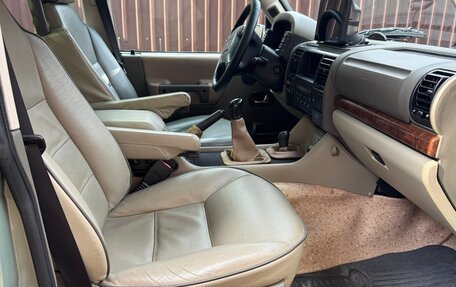 Land Rover Discovery III, 2003 год, 1 499 900 рублей, 7 фотография