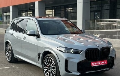 BMW X5, 2024 год, 11 490 000 рублей, 1 фотография