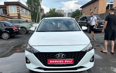 Hyundai Solaris II рестайлинг, 2021 год, 1 299 999 рублей, 1 фотография