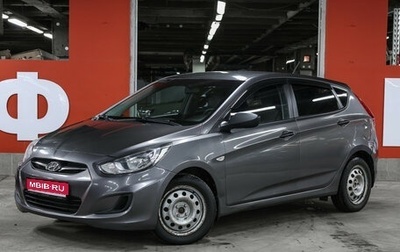 Hyundai Solaris II рестайлинг, 2013 год, 817 000 рублей, 1 фотография