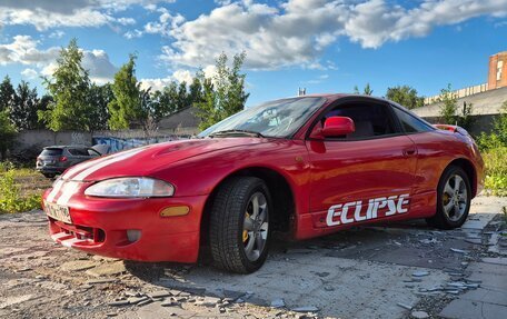 Mitsubishi Eclipse III, 1998 год, 550 000 рублей, 2 фотография