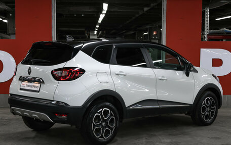 Renault Kaptur I рестайлинг, 2021 год, 1 620 000 рублей, 6 фотография