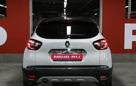 Renault Kaptur I рестайлинг, 2021 год, 1 620 000 рублей, 7 фотография