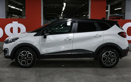 Renault Kaptur I рестайлинг, 2021 год, 1 620 000 рублей, 9 фотография