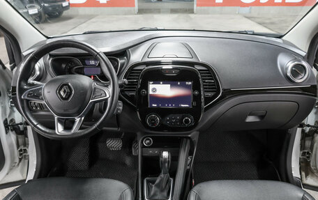 Renault Kaptur I рестайлинг, 2021 год, 1 620 000 рублей, 15 фотография
