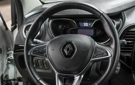 Renault Kaptur I рестайлинг, 2021 год, 1 620 000 рублей, 18 фотография