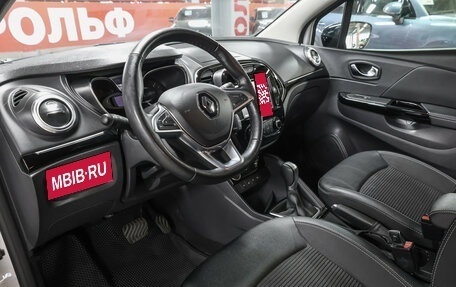 Renault Kaptur I рестайлинг, 2021 год, 1 620 000 рублей, 17 фотография