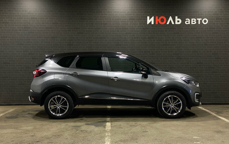 Renault Kaptur I рестайлинг, 2019 год, 1 630 000 рублей, 4 фотография