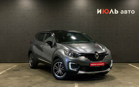 Renault Kaptur I рестайлинг, 2019 год, 1 630 000 рублей, 3 фотография