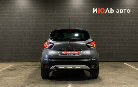 Renault Kaptur I рестайлинг, 2019 год, 1 630 000 рублей, 6 фотография