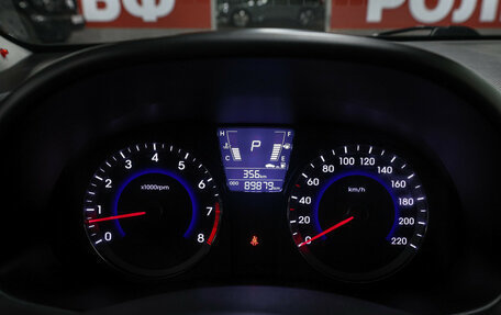 Hyundai Solaris II рестайлинг, 2013 год, 817 000 рублей, 14 фотография