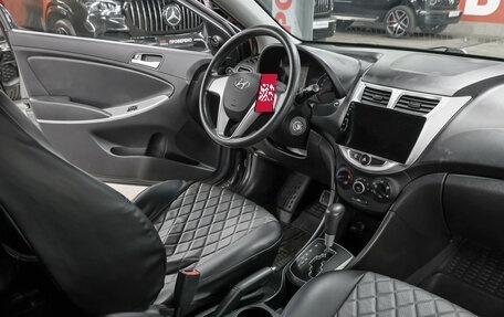 Hyundai Solaris II рестайлинг, 2013 год, 817 000 рублей, 12 фотография
