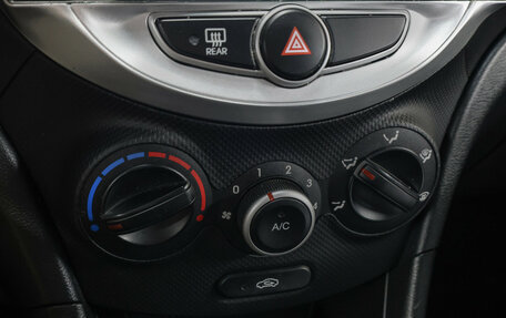 Hyundai Solaris II рестайлинг, 2013 год, 817 000 рублей, 19 фотография