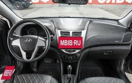 Hyundai Solaris II рестайлинг, 2013 год, 817 000 рублей, 15 фотография