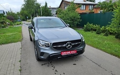 Mercedes-Benz GLC, 2020 год, 5 100 000 рублей, 1 фотография