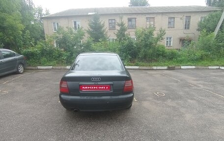 Audi A4, 1997 год, 200 000 рублей, 1 фотография