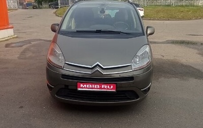 Citroen C4 Picasso II рестайлинг, 2010 год, 430 000 рублей, 1 фотография