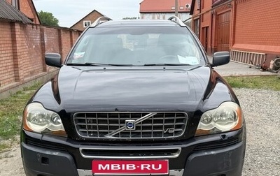 Volvo XC90 II рестайлинг, 2006 год, 850 000 рублей, 1 фотография