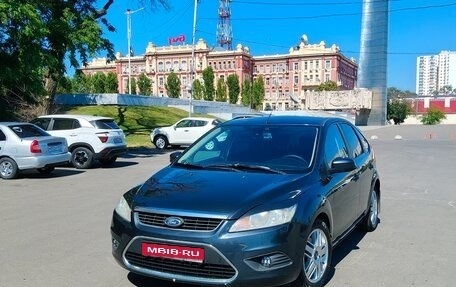 Ford Focus II рестайлинг, 2008 год, 750 000 рублей, 1 фотография