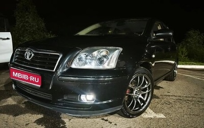 Toyota Avensis III рестайлинг, 2003 год, 540 000 рублей, 1 фотография