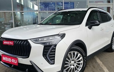 Haval Jolion, 2024 год, 2 299 000 рублей, 1 фотография