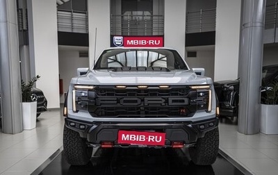 Ford F-150, 2025 год, 17 999 000 рублей, 1 фотография