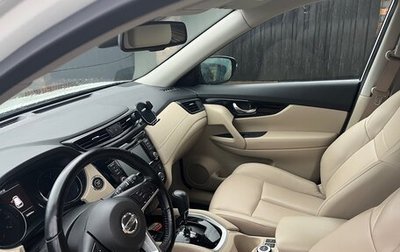 Nissan X-Trail, 2020 год, 2 900 000 рублей, 1 фотография