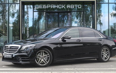 Mercedes-Benz S-Класс, 2019 год, 6 500 000 рублей, 1 фотография