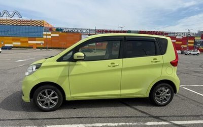 Nissan Dayz I рестайлинг, 2016 год, 654 000 рублей, 1 фотография