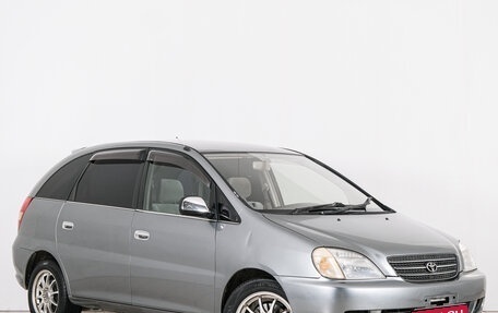 Toyota Nadia, 1999 год, 499 000 рублей, 1 фотография