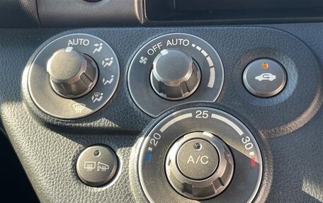 Honda Crossroad, 2010 год, 826 000 рублей, 18 фотография