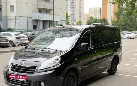 Peugeot Expert II, 2015 год, 1 870 000 рублей, 8 фотография