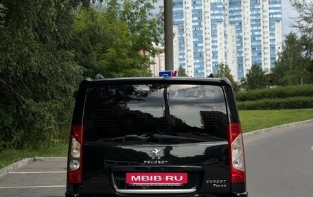 Peugeot Expert II, 2015 год, 1 870 000 рублей, 5 фотография