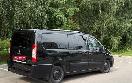 Peugeot Expert II, 2015 год, 1 870 000 рублей, 4 фотография