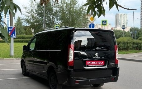 Peugeot Expert II, 2015 год, 1 870 000 рублей, 6 фотография