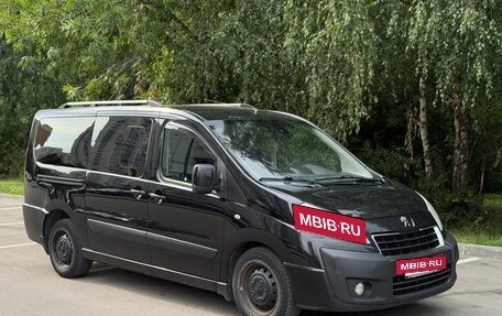 Peugeot Expert II, 2015 год, 1 870 000 рублей, 2 фотография