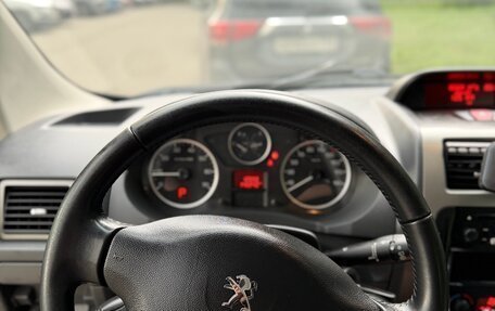 Peugeot Expert II, 2015 год, 1 870 000 рублей, 16 фотография