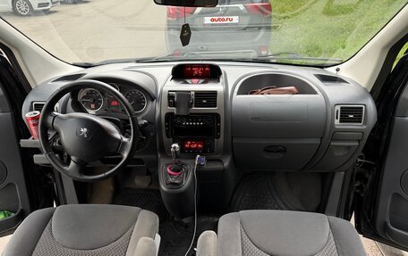 Peugeot Expert II, 2015 год, 1 870 000 рублей, 19 фотография