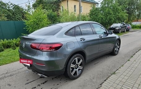 Mercedes-Benz GLC, 2020 год, 5 100 000 рублей, 3 фотография