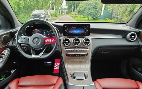 Mercedes-Benz GLC, 2020 год, 5 100 000 рублей, 6 фотография