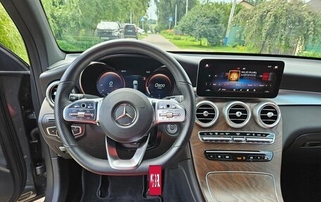 Mercedes-Benz GLC, 2020 год, 5 100 000 рублей, 13 фотография