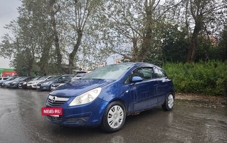 Opel Corsa D, 2007 год, 260 000 рублей, 2 фотография