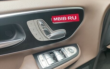 Mercedes-Benz V-Класс, 2022 год, 6 312 000 рублей, 15 фотография